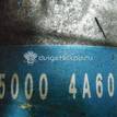 Фото Контрактная (б/у) АКПП для kia Sorento  V    450004A600 {forloop.counter}}