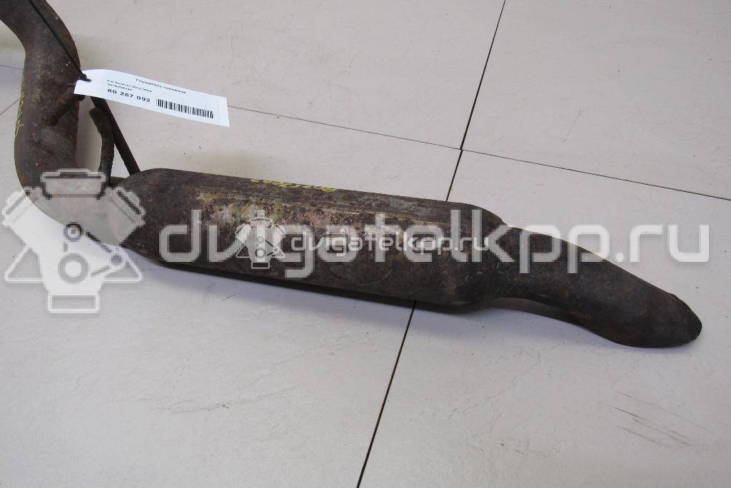Фото Глушитель основной  287503E240 для Kia Sorento {forloop.counter}}