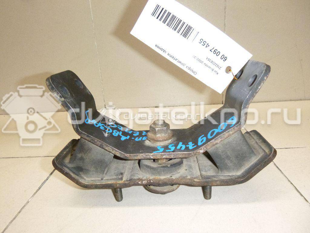 Фото Опора КПП  218323E354 для Kia Sorento {forloop.counter}}