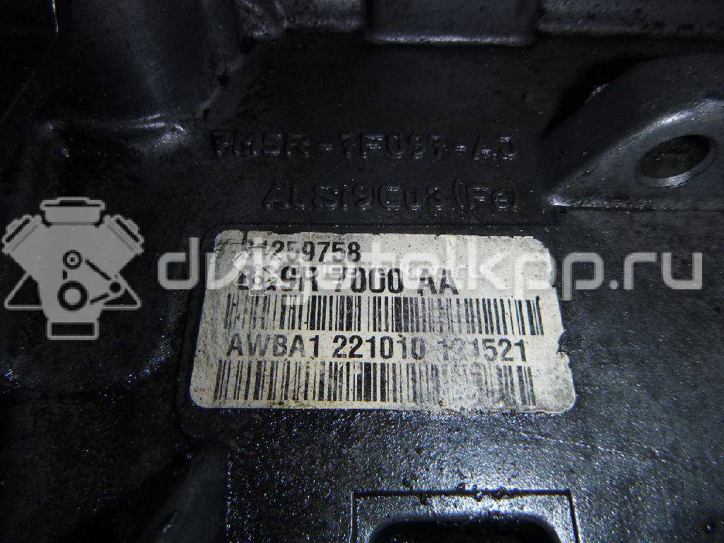 Фото Контрактная (б/у) АКПП для Volvo V70 / V60 / S60 / S80 / V40 180-200 л.с 16V 1.6 л B 4164 T бензин 31259758 {forloop.counter}}