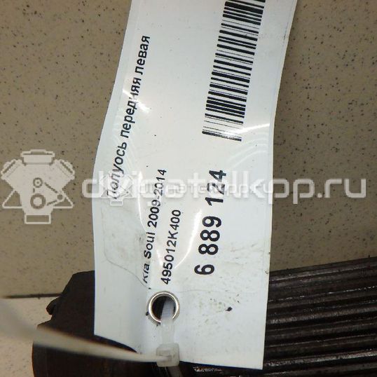 Фото Полуось передняя левая  495012k400 для Kia Venga Yn / Soul