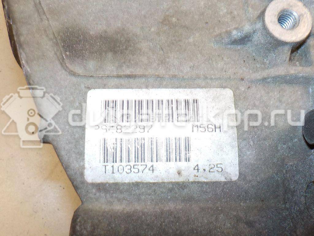 Фото Контрактная (б/у) МКПП для Volvo S70 Ls / C70 / V70 / S60 / S80 170 л.с 20V 2.4 л B 5244 S бензин {forloop.counter}}