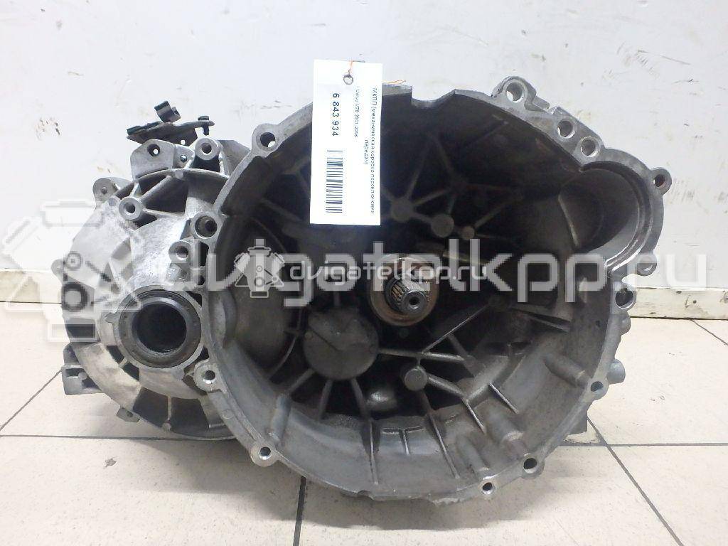 Фото Контрактная (б/у) МКПП для Volvo S80 / V70 / S60 180 л.с 20V 2.0 л B 5204 T5 бензин {forloop.counter}}