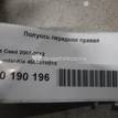 Фото Полуось передняя правая  495001h210 для Kia Ceed / Pro Ceed {forloop.counter}}