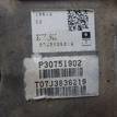 Фото Контрактная (б/у) АКПП для Volvo S80 / V70 200 л.с 20V 2.5 л B 5254 T6 бензин 30751902 {forloop.counter}}