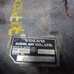 Фото Контрактная (б/у) АКПП для Volvo S80 / V70 200 л.с 20V 2.5 л B 5254 T6 бензин 30751902 {forloop.counter}}