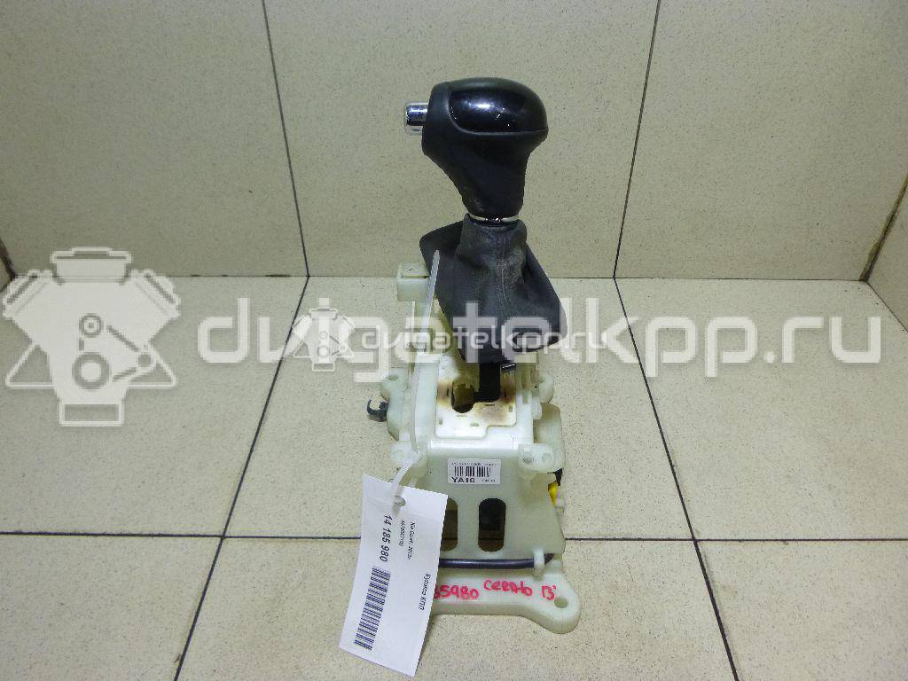 Фото Кулиса КПП  46700a7100 для kia Cerato {forloop.counter}}