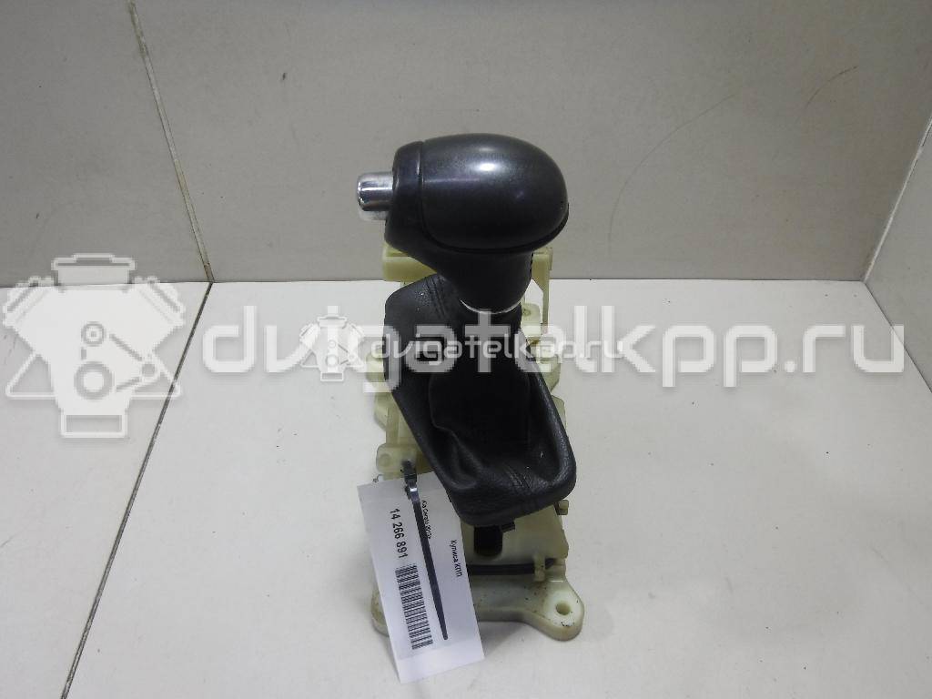 Фото Кулиса КПП  46700A7100 для kia Cerato {forloop.counter}}