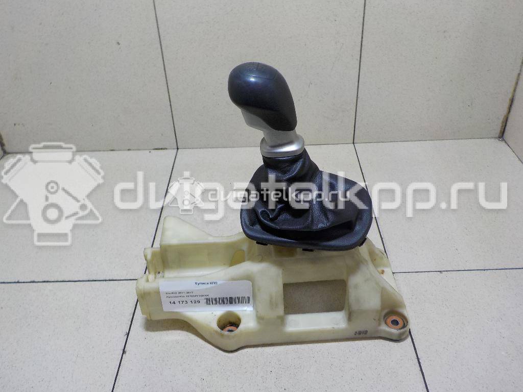 Фото Кулиса КПП  437004y100wk для kia RIO {forloop.counter}}