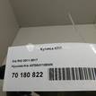 Фото Кулиса КПП  437004y100wk для kia RIO {forloop.counter}}