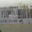 Фото Кулиса КПП  437004Y100WK для kia RIO {forloop.counter}}
