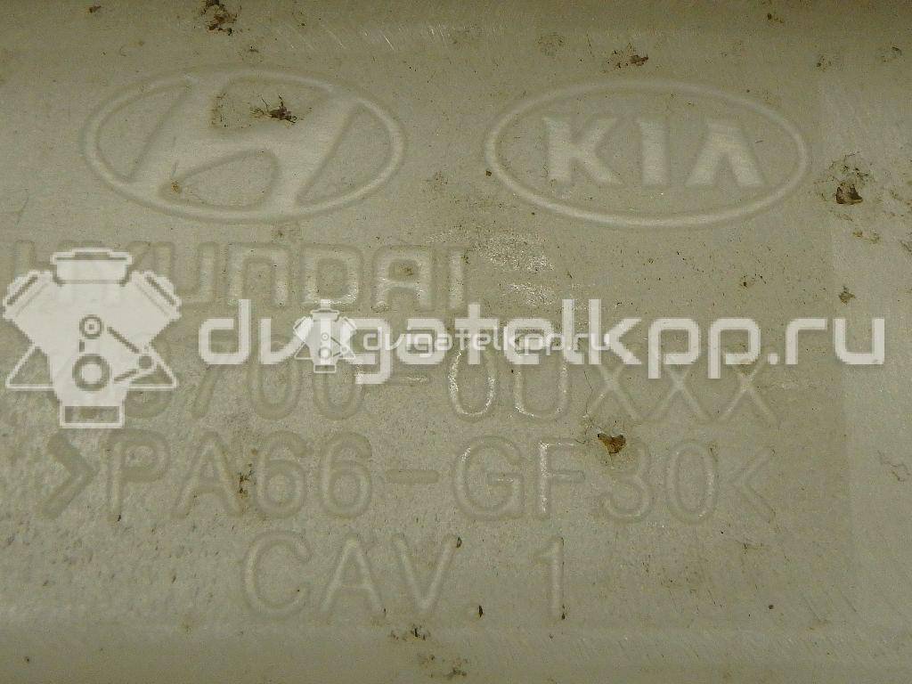 Фото Кулиса КПП  437004Y100WK для kia RIO {forloop.counter}}