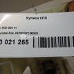 Фото Кулиса КПП  437004Y100WK для kia RIO {forloop.counter}}