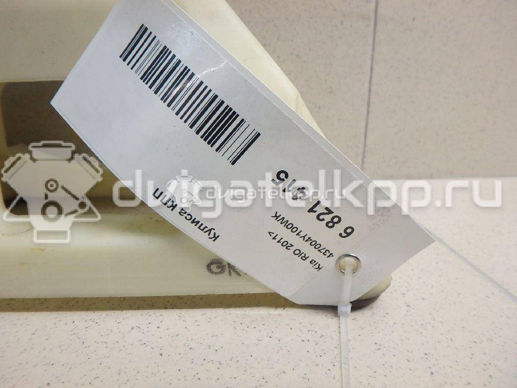 Фото Кулиса КПП  437004Y100WK для kia RIO {forloop.counter}}