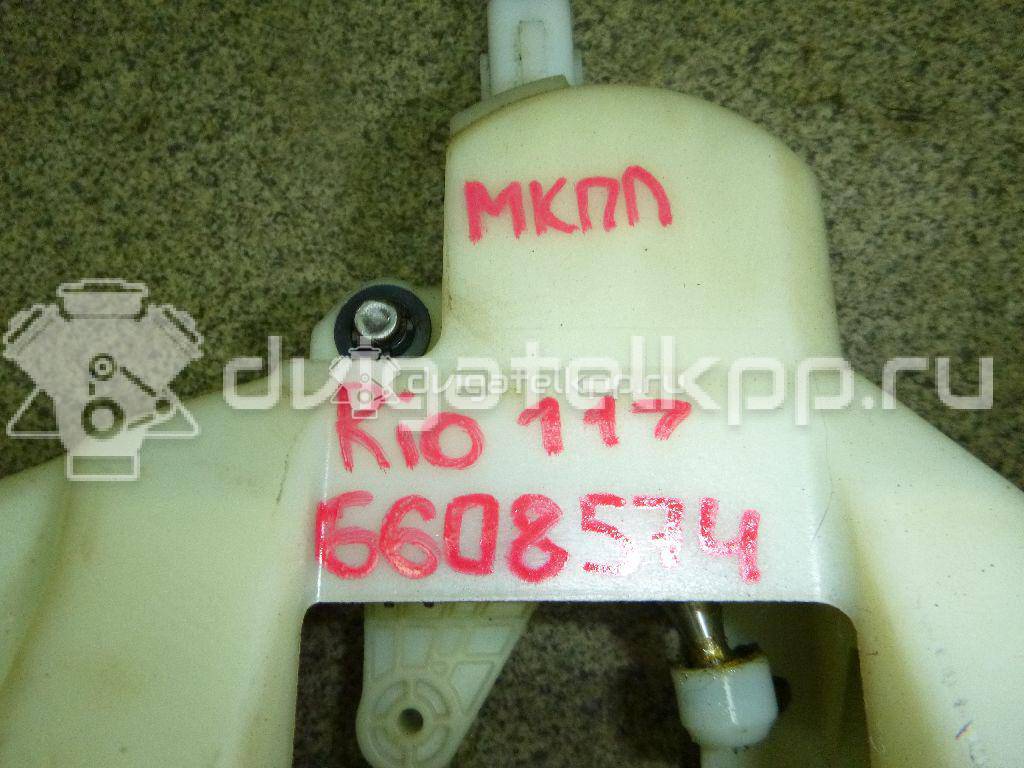 Фото Кулиса КПП  437004Y110WK для kia RIO {forloop.counter}}