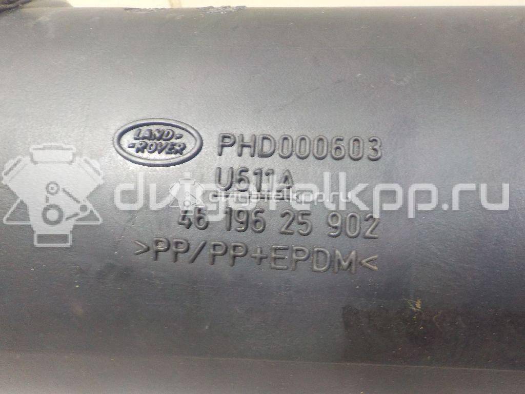 Фото Патрубок воздушного фильтра  PHD000603 для Ford Australia / Land Rover {forloop.counter}}