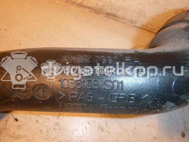 Фото Воздуховод  LR013708 для land rover Discovery III {forloop.counter}}