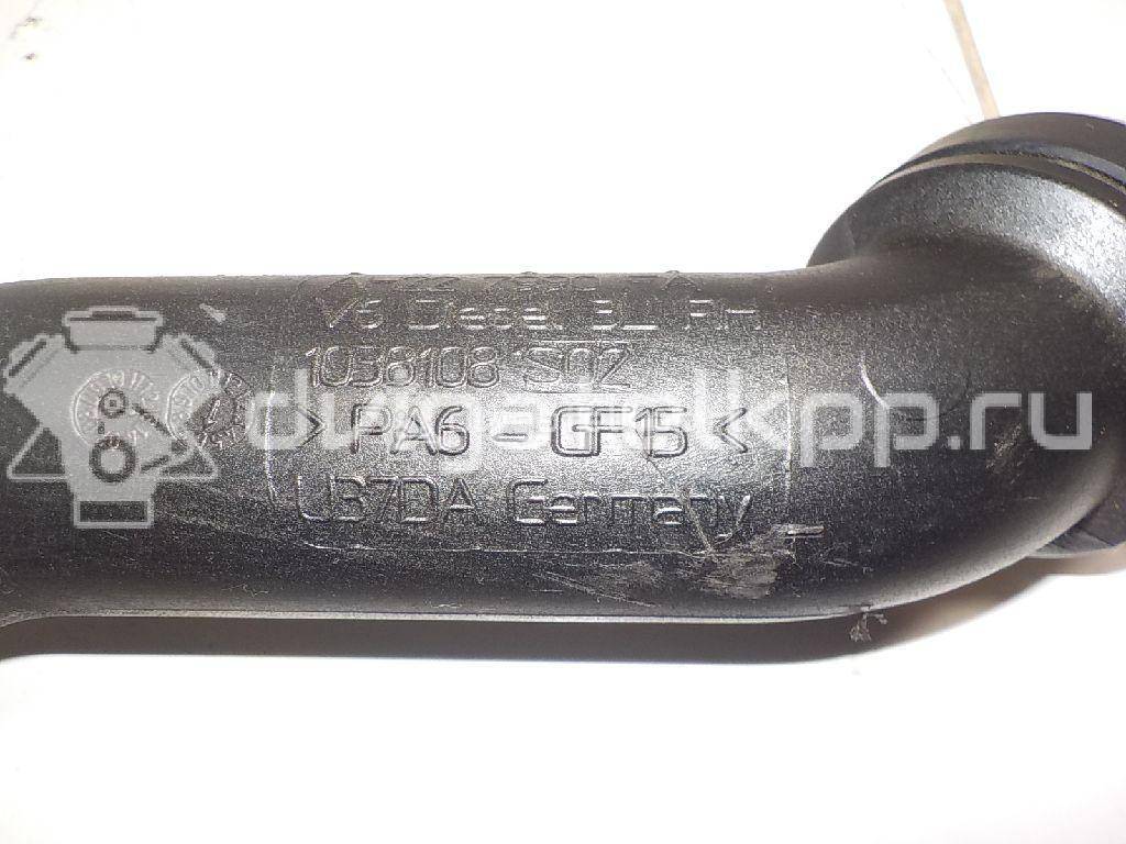 Фото Воздуховод  LR013708 для land rover Discovery III {forloop.counter}}