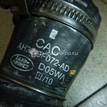 Фото Патрубок интеркулера  LR020026 для land rover Discovery III {forloop.counter}}