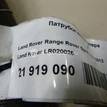 Фото Патрубок интеркулера  LR020026 для land rover Discovery III {forloop.counter}}