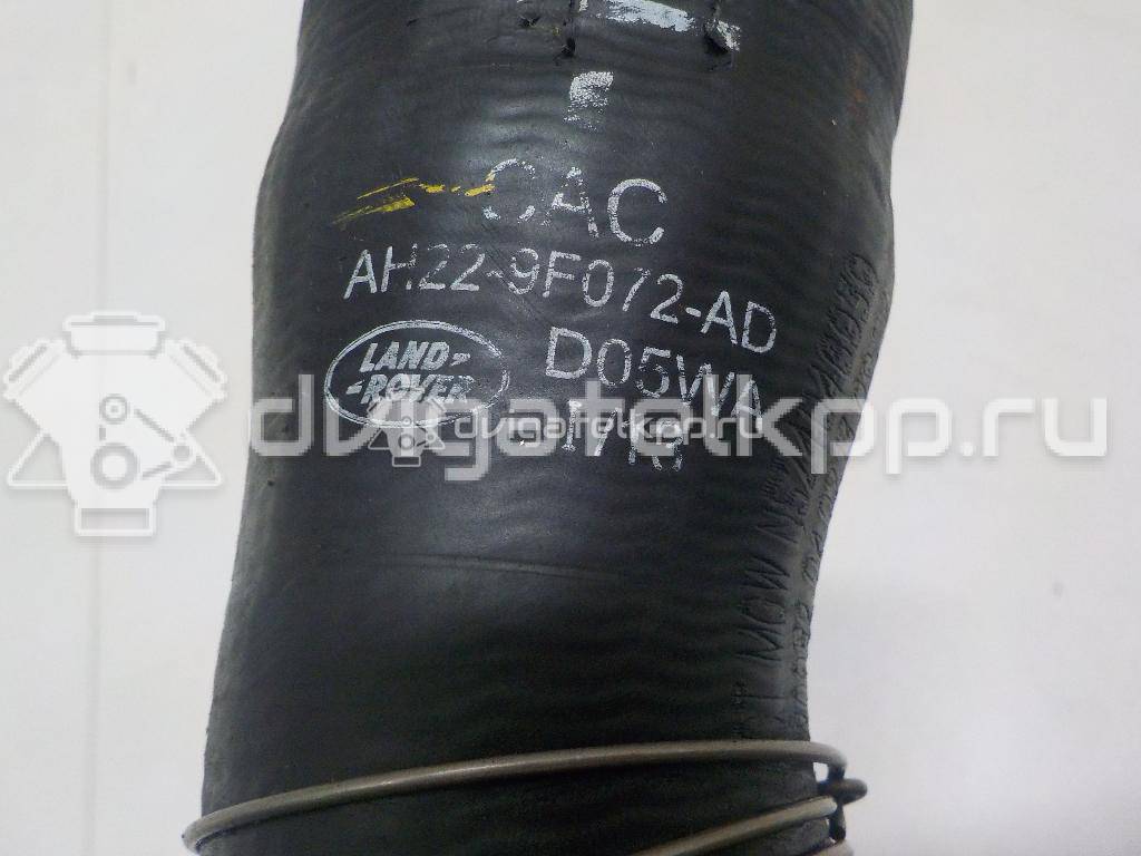 Фото Патрубок интеркулера  LR020026 для land rover Discovery III {forloop.counter}}