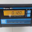 Фото Патрубок интеркулера  LR019397 для land rover Discovery III {forloop.counter}}