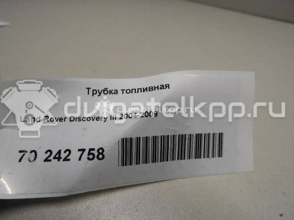 Фото Трубка топливная  для Ford Australia / Land Rover {forloop.counter}}
