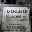 Фото Контрактная (б/у) АКПП для Volvo S80 / V70 200 л.с 20V 2.5 л B 5254 T6 бензин {forloop.counter}}