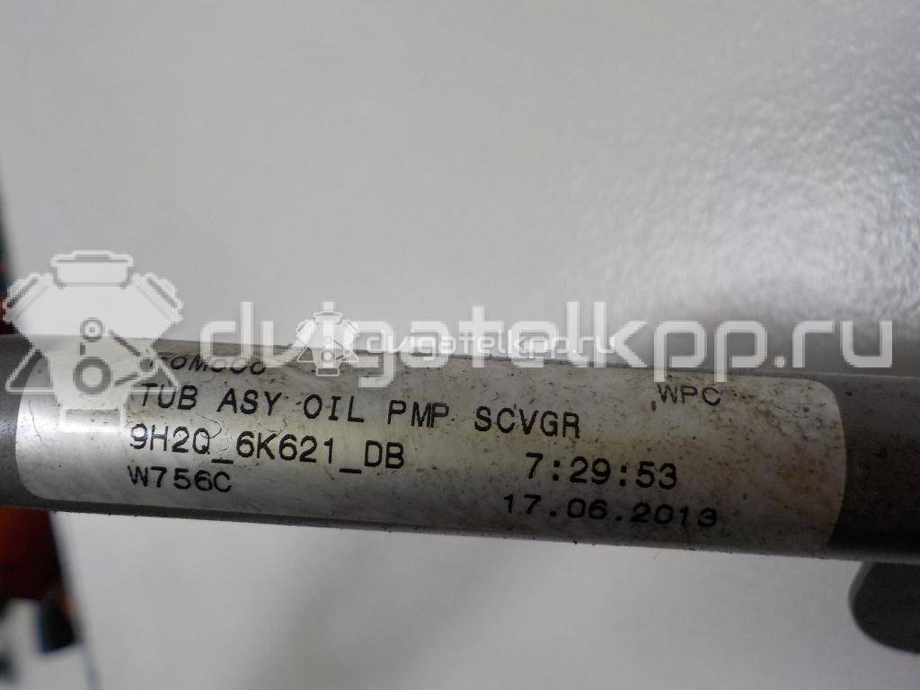 Фото Трубка масляная  LR052353 для Jaguar / Land Rover {forloop.counter}}