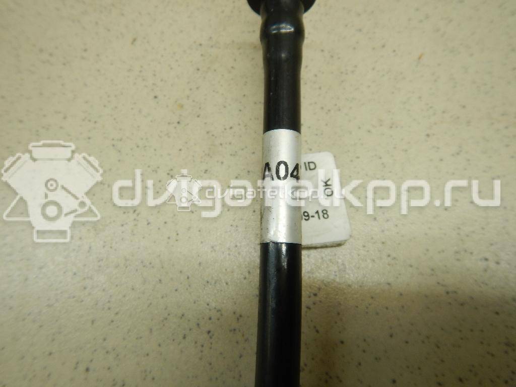 Фото Трубка вакуумная  LR019701 для Ford Australia / Land Rover {forloop.counter}}