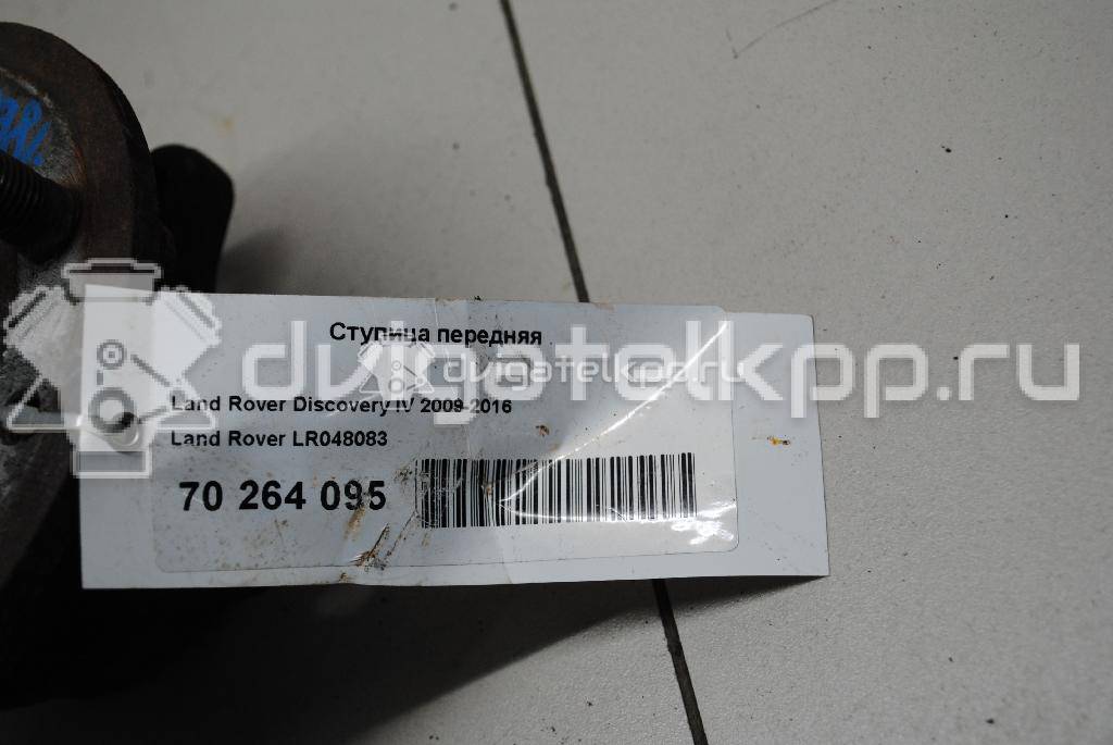 Фото Ступица передняя  LR048083 для Land Rover Range Rover / Discovery {forloop.counter}}