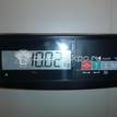 Фото Полуось передняя правая  TDB500100 для Land Rover Range Rover / Discovery {forloop.counter}}