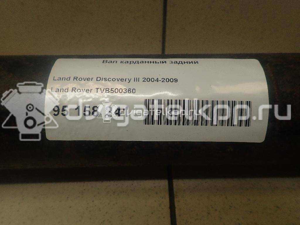 Фото Вал карданный задний  TVB500360 для Land Rover Range Rover / Discovery {forloop.counter}}