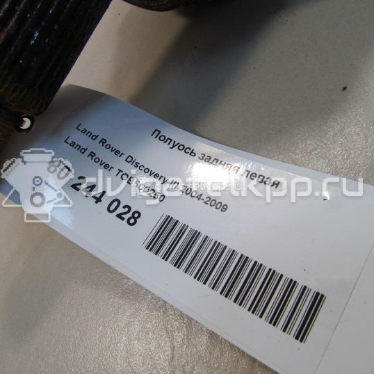Фото Полуось задняя левая  TOB500250 для Land Rover Range Rover / Discovery