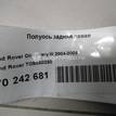 Фото Полуось задняя левая  TOB500250 для Land Rover Range Rover / Discovery {forloop.counter}}
