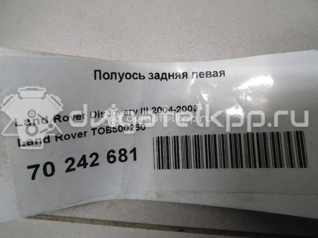 Фото Полуось задняя левая  TOB500250 для Land Rover Range Rover / Discovery {forloop.counter}}