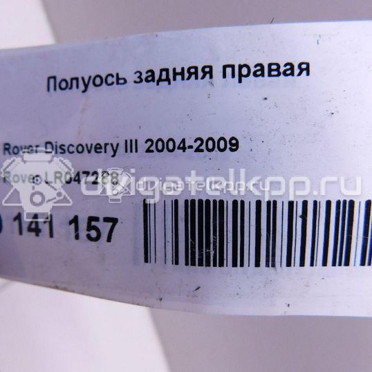 Фото Полуось задняя правая  TOB500280 для Land Rover Range Rover / Discovery