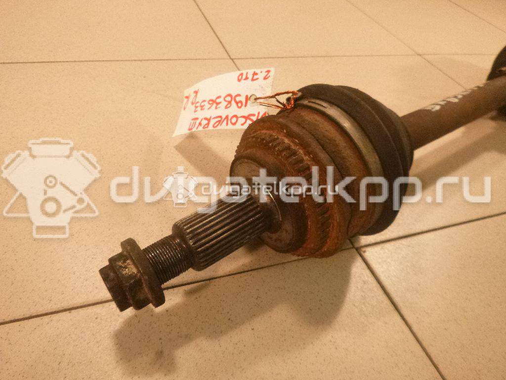 Фото Полуось задняя правая  TOB500280 для Land Rover Range Rover / Discovery {forloop.counter}}