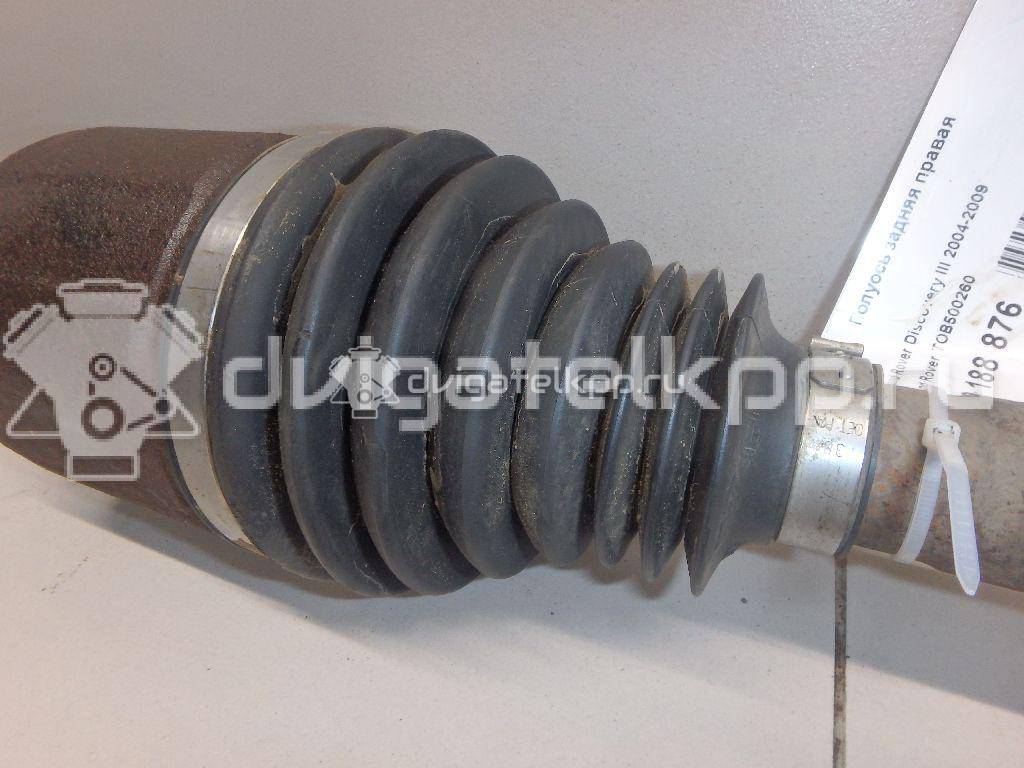 Фото Полуось задняя правая  TOB500260 для Land Rover Range Rover / Discovery {forloop.counter}}
