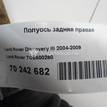 Фото Полуось задняя правая  TOB500260 для Land Rover Range Rover / Discovery {forloop.counter}}