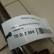 Фото Полуось задняя правая  TOB500260 для Land Rover Range Rover / Discovery {forloop.counter}}