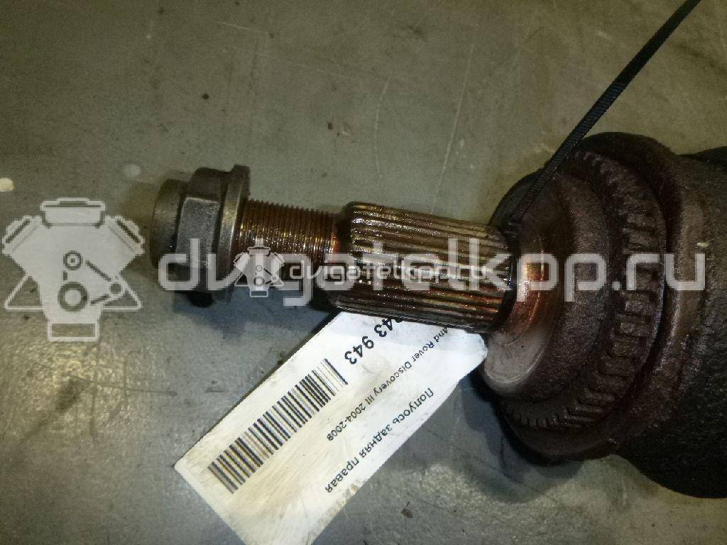 Фото Полуось задняя правая  TOB500260 для Land Rover Range Rover / Discovery {forloop.counter}}
