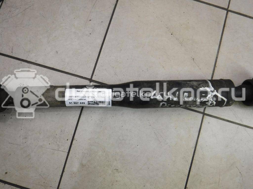 Фото Вал карданный передний  TVB500160 для Land Rover Range Rover / Discovery {forloop.counter}}