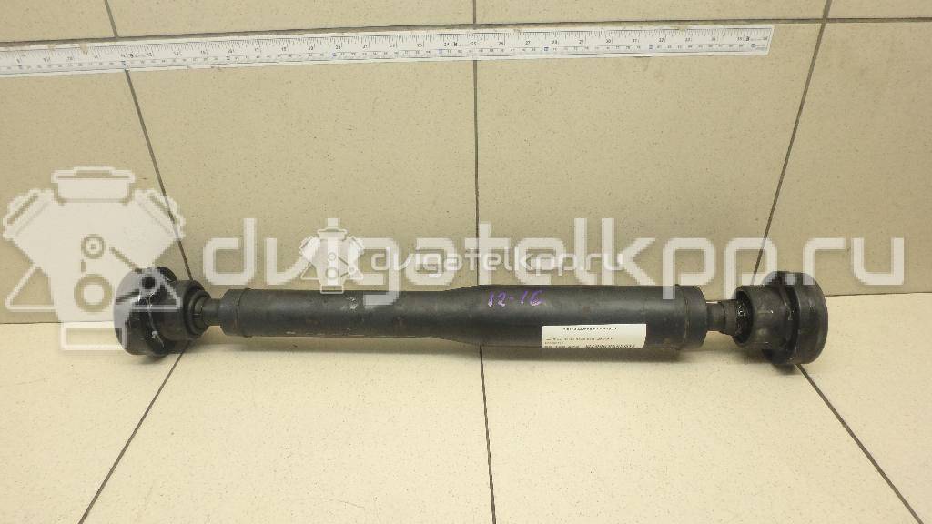 Фото Вал карданный передний  TVB500160 для Land Rover Range Rover / Discovery {forloop.counter}}