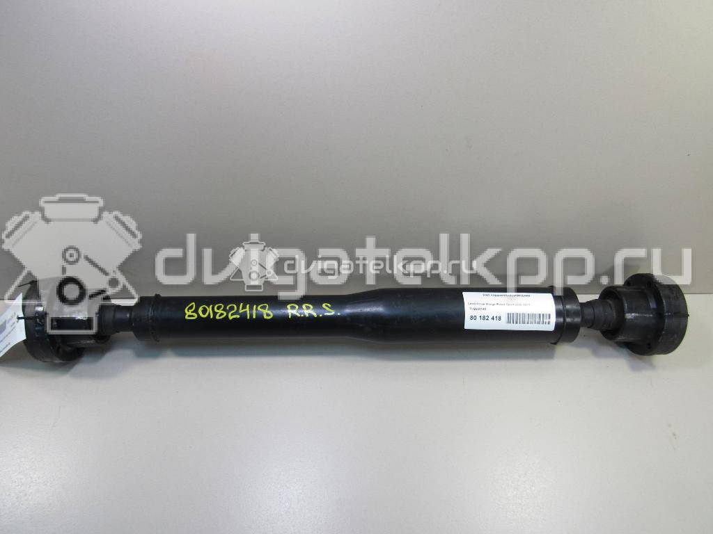 Фото Вал карданный передний  TVB500160 для Land Rover Range Rover / Discovery {forloop.counter}}