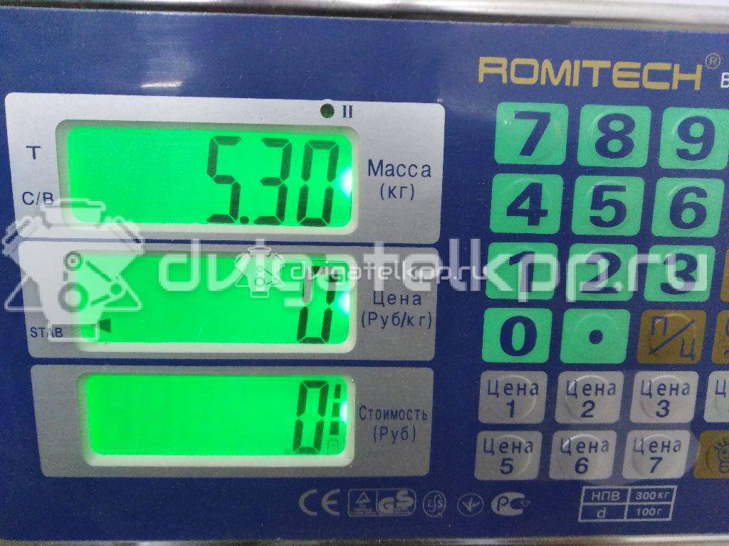 Фото Вал карданный передний  TVB500510 для Land Rover Range Rover / Discovery {forloop.counter}}
