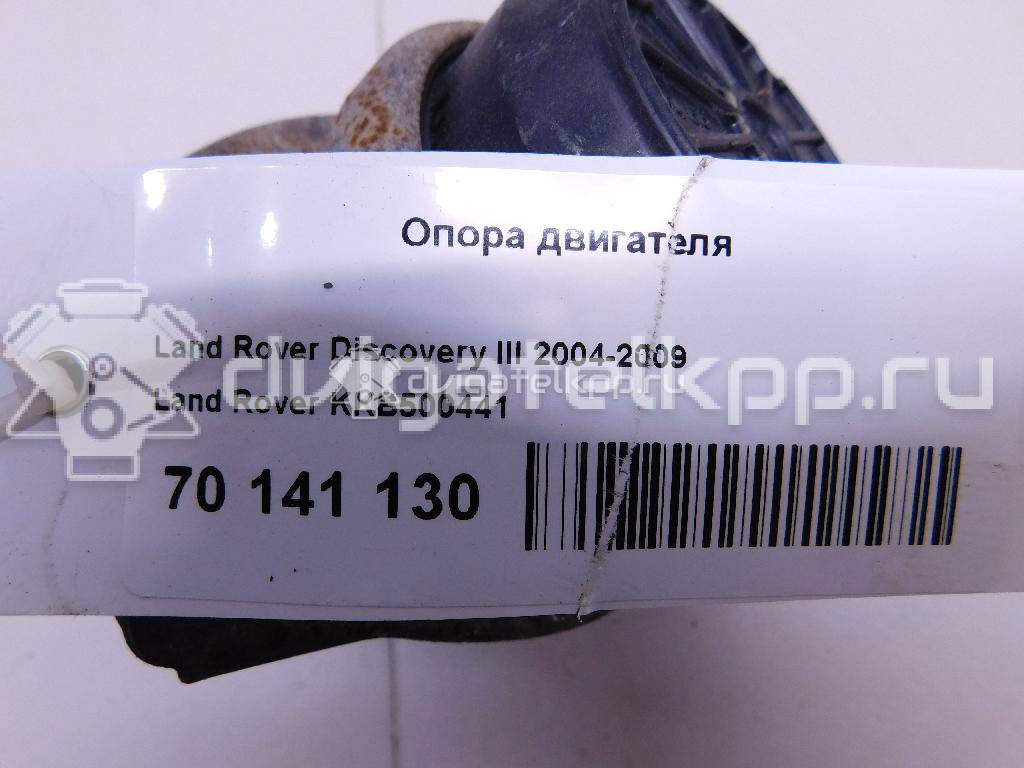 Фото Опора двигателя  KKB500760 для Land Rover Discovery {forloop.counter}}