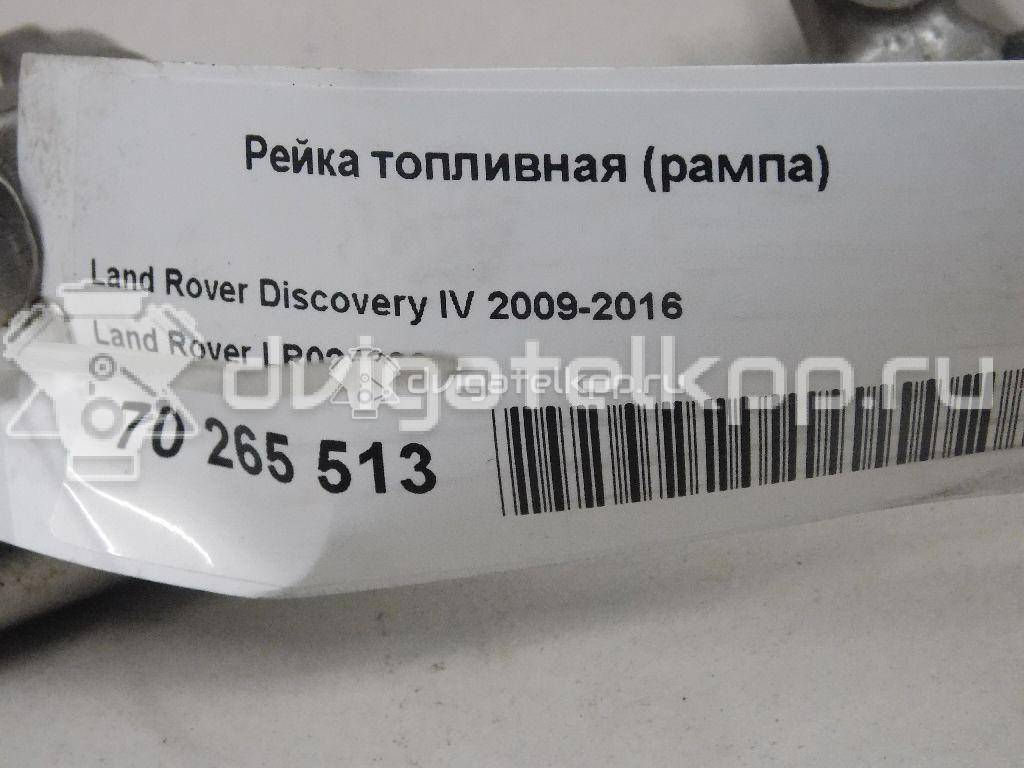 Фото Рейка топливная (рампа)  LR024838 для Jaguar / Land Rover {forloop.counter}}