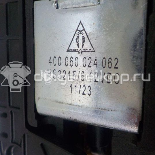Фото Кулиса КПП  LR021516 для land rover Discovery IV