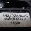 Фото Кулиса КПП  LR021516 для land rover Discovery IV {forloop.counter}}